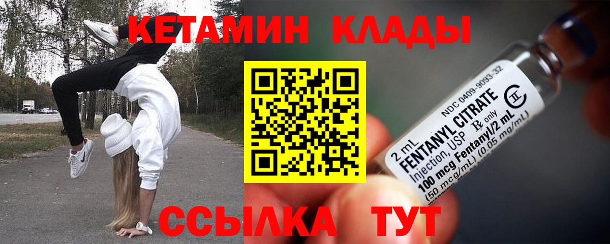 ГАШ Кстово