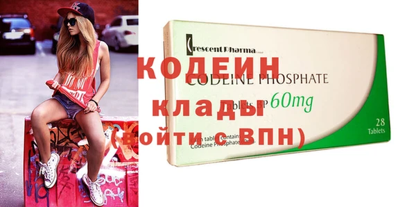прущая мука Краснотурьинск