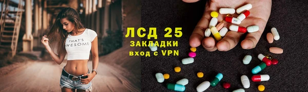прущая мука Краснотурьинск