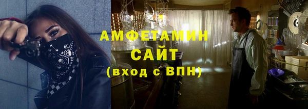 прущая мука Краснотурьинск