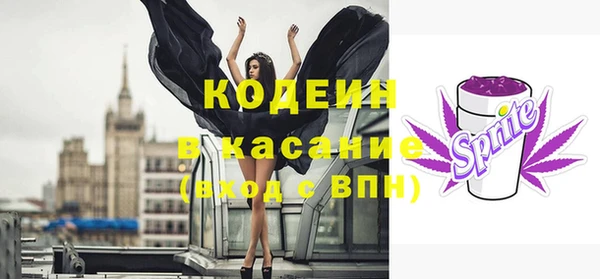 jwh Костерёво