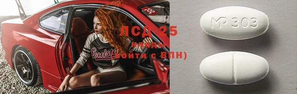 марки nbome Кулебаки