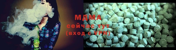 прущая мука Краснотурьинск