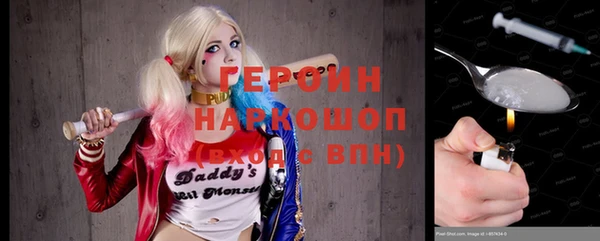 прущая мука Краснотурьинск