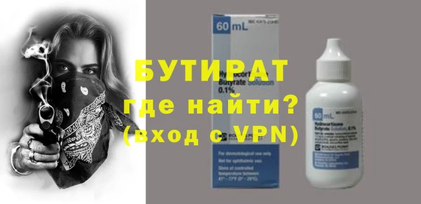 кристаллы Корсаков