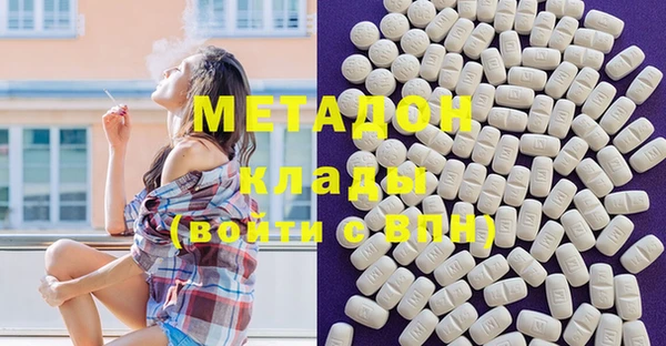jwh Костерёво