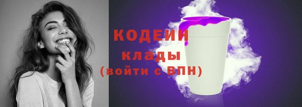 прущая мука Краснотурьинск
