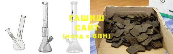 прущая мука Краснотурьинск