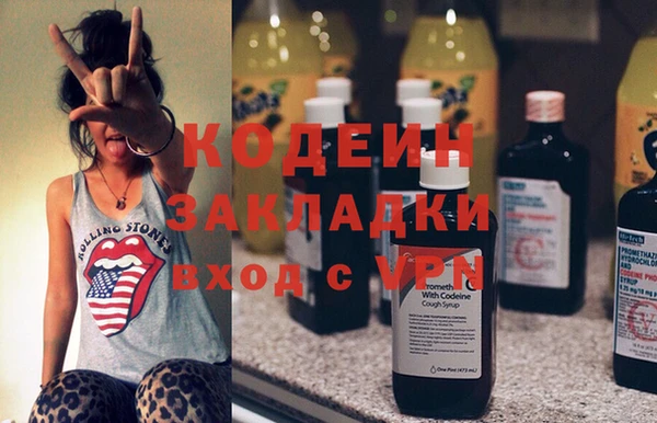 дмт Коряжма