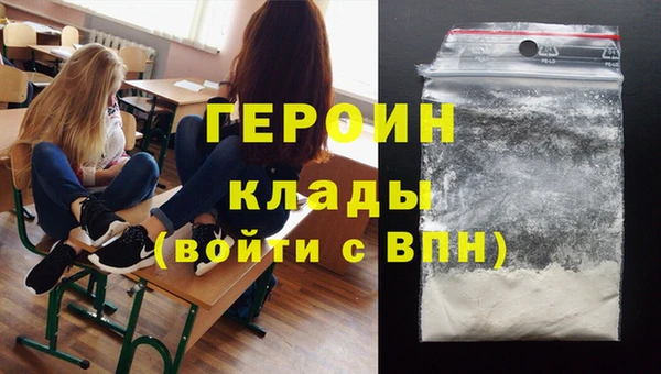 прущая мука Краснотурьинск