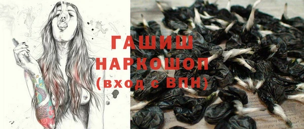 дмт Коряжма