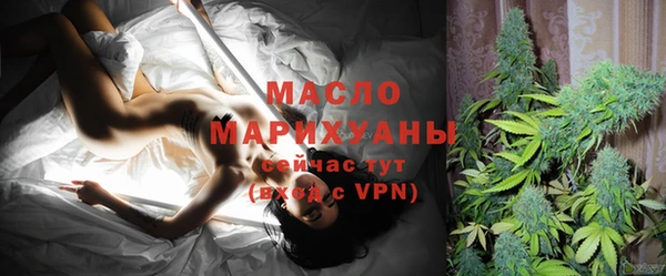 метадон Кукмор