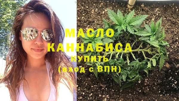 прущая мука Краснотурьинск