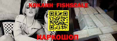герыч Краснокаменск