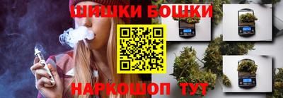 герыч Краснокаменск