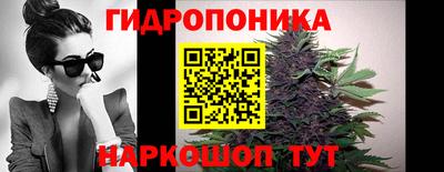 прущая мука Краснознаменск