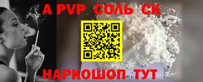 прущая мука Краснознаменск