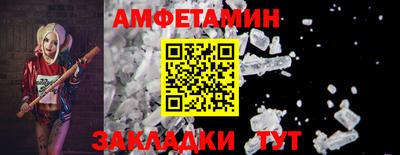 прущая мука Краснознаменск