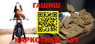 прущая мука Краснознаменск