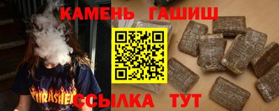 спайс Кудрово
