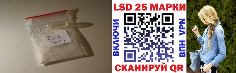 наркота  Кстово  Лсд 25 экстази ecstasy 