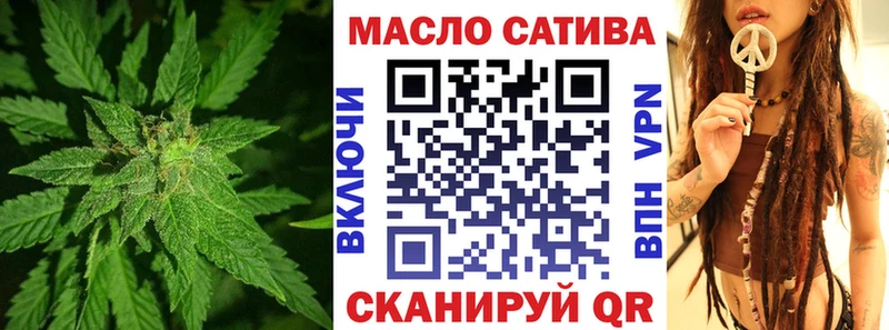 где можно купить наркотик  Кстово  ТГК жижа 
